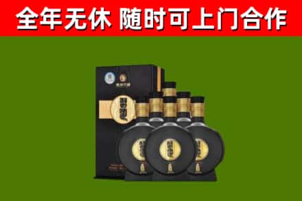 梧州烟酒回收习酒1988.jpg